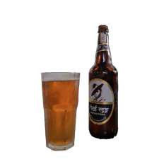 Gorkha Strong Beer small
