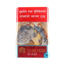 Shikhar ice